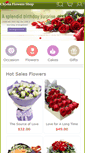 Mobile Screenshot of chinaflowersshop.com